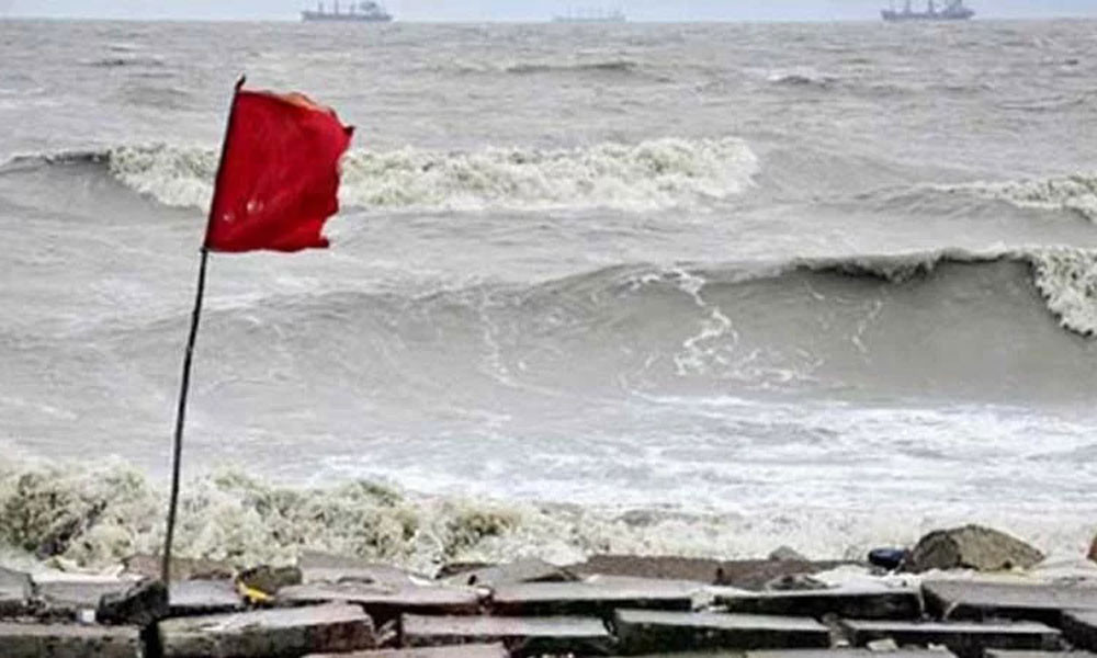 চার সমুদ্রবন্দরে ৩ নম্বর সতর্ক সংকেত
